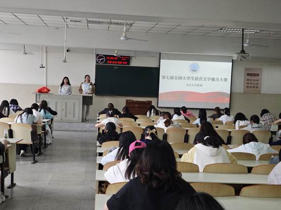 MVIMG_20250424_143443